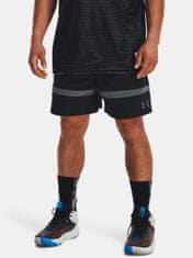 Under Armour Kraťasy UA Baseline Woven Short II-BLK SM