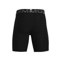 Under Armour Nohavice výcvik čierna 173 - 177 cm/S HG Armour Compression Shorts