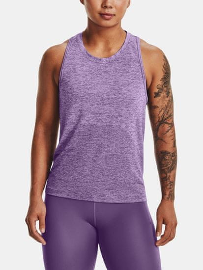 Under Armour Tielko UA Seamless Stride Singlet-PPL