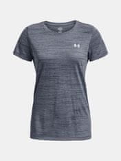 Under Armour Tričko UA Tech Tiger SSC-GRY S