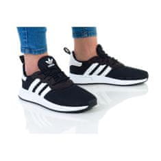 Adidas Obuv 39 1/3 EU Xplr S J