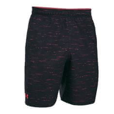 Under Armour Nohavice výcvik čierna 173 - 177 cm/S Qualifier Novely