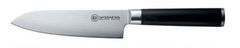 CS Solingen Nôž santoku damascénska nerezová oceľ 18 cm KONSTANZ CS Solingen CS-071288