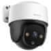 Imou by Dahu IP kamera IPC-S21FA (PoE) / PTZ / 2Mpix / krytie IP66 / objektív 3,6 mm / 16x dig. zoom/ H.264/ IR až 30m/ SK app