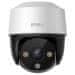 Imou by Dahu IP kamera IPC-S21FA (PoE) / PTZ / 2Mpix / krytie IP66 / objektív 3,6 mm / 16x dig. zoom/ H.264/ IR až 30m/ SK app