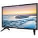 STRONG SMART LED TV 24"/ SRT24HE4203/ HDR/ 1366x768/ DVB-T2/C/S2/ H.265/HEVC/ 3xHDMI/ 2xUSB/ Wi-Fi/LAN/ HbbTV/ F/ VIDAA