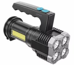 Pronett  Taktické LED svietidlo XML-T6 COB, 5 LED, 1200 mah