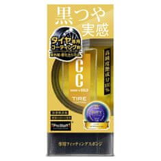 ProStaff  CC Water Gold Tire Coating Spray - Keramická impregnácia pneumatiky (100ml)