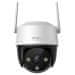 Imou by Dahua IP kamera Cruiser SE / PTZ / Wi-Fi / LAN / 2Mpix / krytie IP66 / obj. 3,6 mm / 16x zoom / H.264 / IR až 30m / SK app