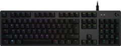 Logitech G512 Carbon, GX Brown, US (920-009352)