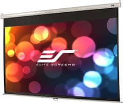 Elite Screens plátno roleta 109" (276,9 cm)/ 16:10/ 146,7 x 234,7 cm/ Gain 1,1/ case bílý