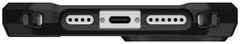 UAG Kryt Essential Armor MagSafe, black - iPhone 14 Plus (114090114040)