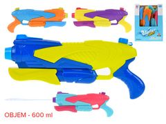 Vodné pištole 37 cm s pumpou (fialová, ružová, modrá, žltá)