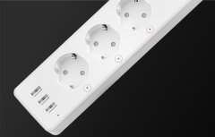 Gosund P1 Smart power strip Tuya (P1-EU)