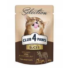 Club4Paws Premium CLUB 4 PAWS PRÉMIOVÝ VÝBER KOMPLETNÉ MOKRÉ KRMIVO PRE DOSPELÉ MAČKY - KUSY JUUUS S TEĽACÍM ŽELEZA V ZELENINOVEJ ŽELELE 12X80G + 2 VRECKÁ AKO DARČEK!