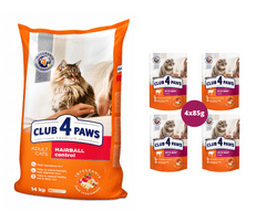 Club4Paws Premium Hairball control pre dospelé mačky 14kg + 1x set Club4Paws s hovadzim mäsom 340g