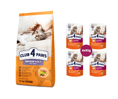 Club4Paws Premium pre mačky Indoor 4 in 1s jahňacim mäsom 14kg + 1x set Club4Paws s hovädzim mäsom 340g