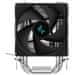 DEEPCOOL chladič AG300 / 92mm fan / 2x heatpipes / PWM / pre Intel aj AMD