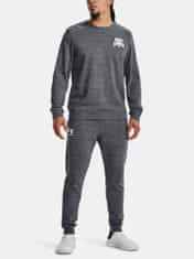 Under Armour Teplaky UA Rival Terry Jogger-GRY S