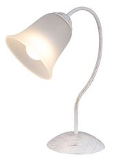 Rabalux Stolní lampa 7260 Fabiola 5xE27/40W/230V bílá