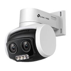 TP-LINK VIGI C540V 4MP Dual-Lens varied Focal PT Cam