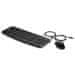 HP Pavilion Keyboard Mouse 200 SK/SK