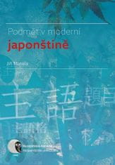 Jiří Matela: Podmět v moderní japonštině