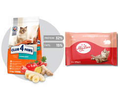 Club 4 Paws Premium pre sterilizovane mačky 2 kg + kapsičky pre mačky My love set s kralikom 4x100g