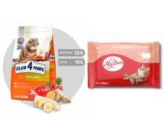 Club 4 Paws pre dospelé mačky s králikom 2 kg + kapsičky pre mačky My love set s kralikom 4x100g