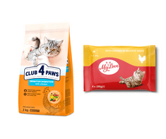 Club 4 Paws citlive travenie pre dospelé mačky 2 kg + kapsičky pre mačky My love set s kuracim mäsom 4x100g