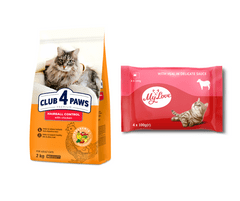 Club4Paws Premium Hairball control pre dospelé mačky 2 kg + darček kapsičky pre mačky s telacim mäsom 4x100g