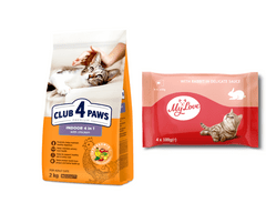 Club4Paws Premium Indoor 4 in 1 pre dospelé mačky žijúce v byte 2 kg + kapsičky pre mačky My love set s kralikom 4x100g