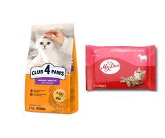 Club4Paws Premium pre dospelé mačky urinary health 2 kg + kapsičky pre mačky My love set s telacim mäsom 4x100g