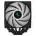 DEEPCOOL chladič AG620 BK ARGB / 2x 120mm fan / 6x heatpipes / PWM / pre Intel aj AMD / čierny