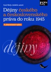 Dejiny českého a československého práva do r. 1945