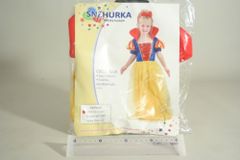 Popron.cz Šaty na karneval - Sněhurka, 92-104 cm