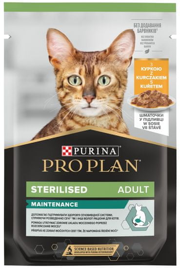 Purina Pro Plan Cat STERILISED kura v šťave 26x85 g