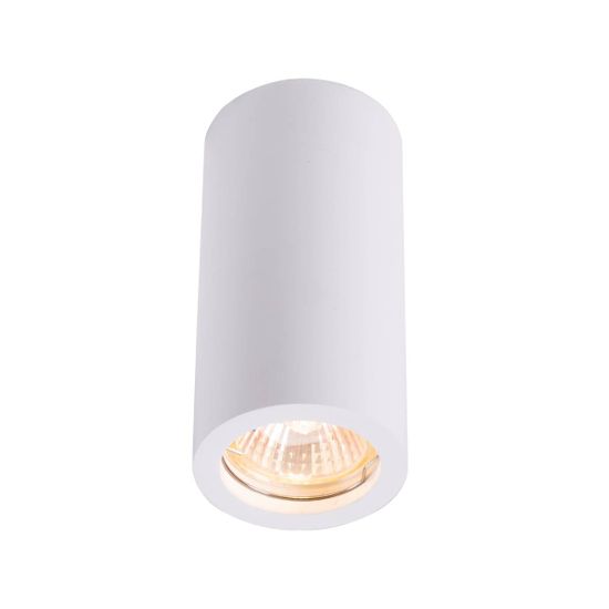 SLV BIG WHITE NAGY 75 QPAR51 Indoor, stropné LED svietidlo, biele 1002965