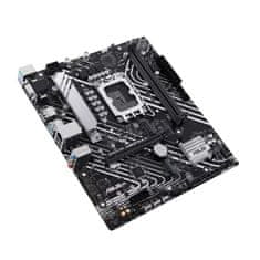 ASUS PRIME H610-A-CSM/LGA 1700/mATX