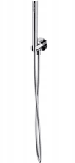 CERSANIT Inverto, ručná sprcha s hadicou a uhlovým držiakom sprchy, chrómová, S951-708
