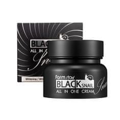 Vidaxl Black Snail All in One Cream all-in krém na tvár s čiernym slimačím hlienom 75ml