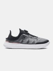 Under Armour Topánky UA Slipspeed Trainer Mesh-BLK 42,5