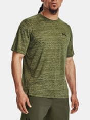 Under Armour Tričko UA Tech Vent Jacquard SS-YLW S