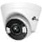 TP-LINK VIGI C440 Turret network cam.