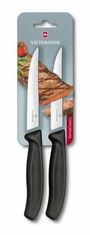 Victorinox 6.7933.12B Steak and pizza knife "Gourmet"