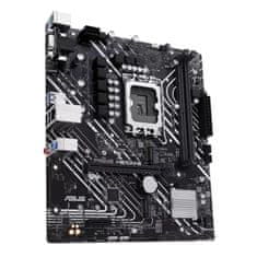 ASUS PRIME H610-E-CSM/LGA 1700/mATX