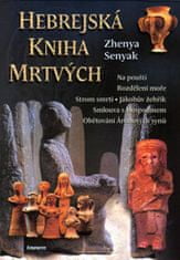 Eminent Hebrejská kniha mŕtvych