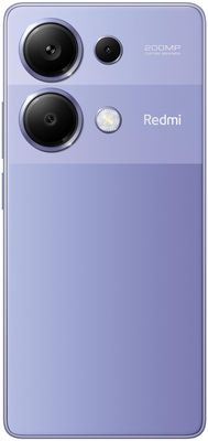 Xiaomi Redmi Note 13 Pro vlajková výbava výkonný telefon výkonný smartphone, výkonný telefon, AMOLED displej, trojnásobný fotoaparát tři fotoaparáty ultraširokoúhlý, vysoké rozlišení 120Hz obnovovací frekvence AMOLED  displej Gorilla Glass 5 IP54 ochrana rychlonabíjení FullHD+ rozlišení čtečka otisku prstů slot dual SIM MediaTek Helio G99-Ultra 3.5mm jack OS Android MIUI tenký design 67W rychlonabíjení technologie NFC velký displej slot na paměťové karty duální stereo reproduktory