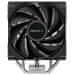 DEEPCOOL chladič AG400 / 120mm fan / 4x heatpipes / PWM / pre Intel aj AMD