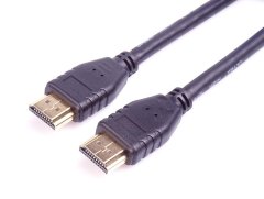 PremiumCord HDMI 2.1 kábel, 8K @ 60Hz, 2m